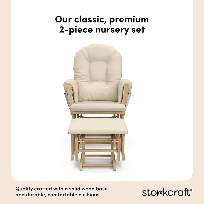 Storkcraft Premium Hoop Glider & Ottoman (Natural/Beige) — GREENGUARD Gold
